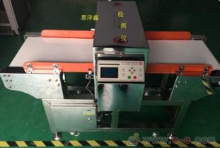 北京金属检测仪厂家 MD 8500金属检测仪 价格