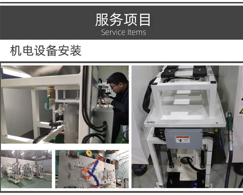 天津宇新机电设备公司 图 管道安装工程 北京管道安装